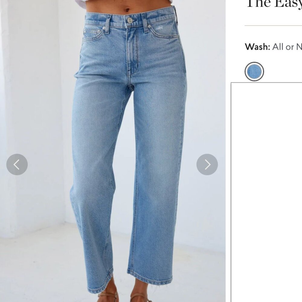 AYR The Easy Easy All or Nothing 28 NWT